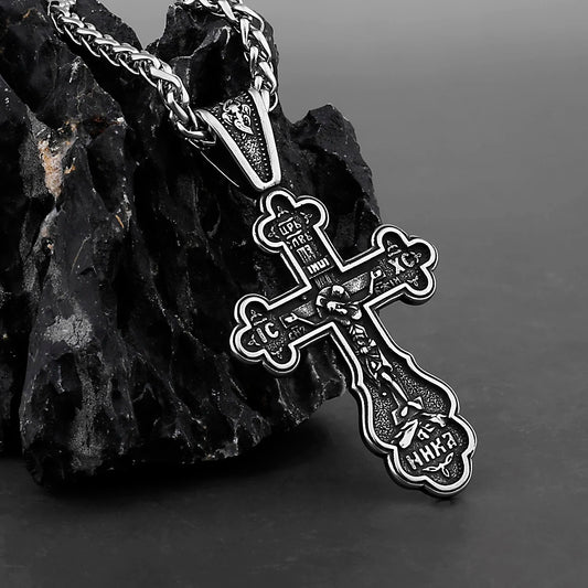 THE ABOLITION OF SINS (small) - Orthodox Cross